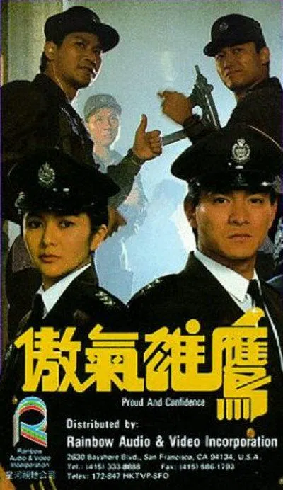 【动作片】傲气雄鹰